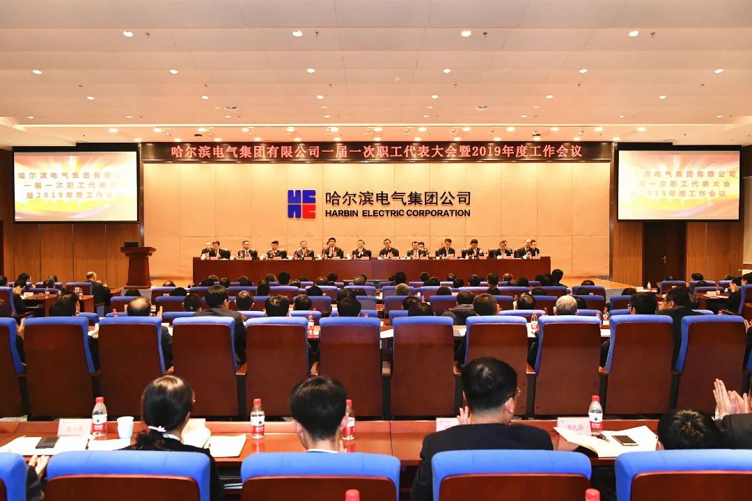 D5A39542F062723D5D4FFF101E4_D3AB56D7_1D4F9.jpg?e= 首页- 人生就是博中国官方网站