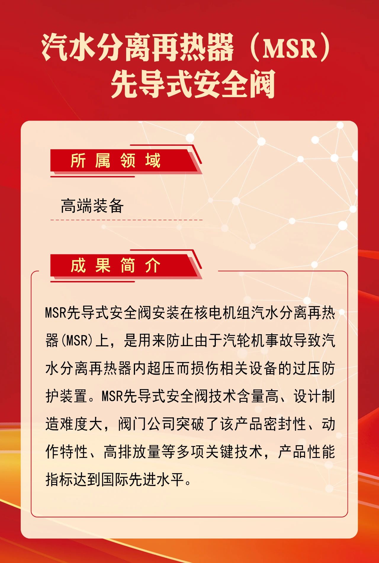 57F5453CECCCAE340343CABD346_AA7DF12E_3C35D.jpg?e= 首页- 人生就是博中国官方网站