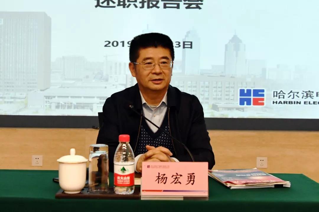 首页- 人生就是博中国官方网站