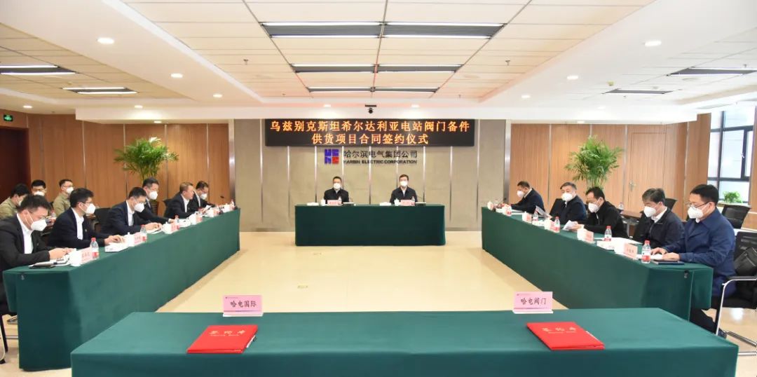 B025C77F82D9E5373E7F3D7E3C7_A3971167_12CAD.jpg?e= 首页- 人生就是博中国官方网站