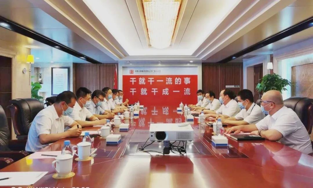 首页- 人生就是博中国官方网站