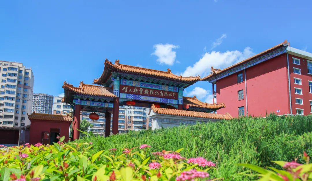 0D5CCAC30D19582EA81EF047966_9076BF07_1E401.jpg?e= 首页- 人生就是博中国官方网站