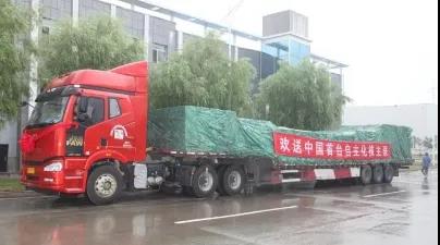C3C685838A4D5ECBF831A104537_85D643B7_44C7.jpg?e= 首页- 人生就是博中国官方网站