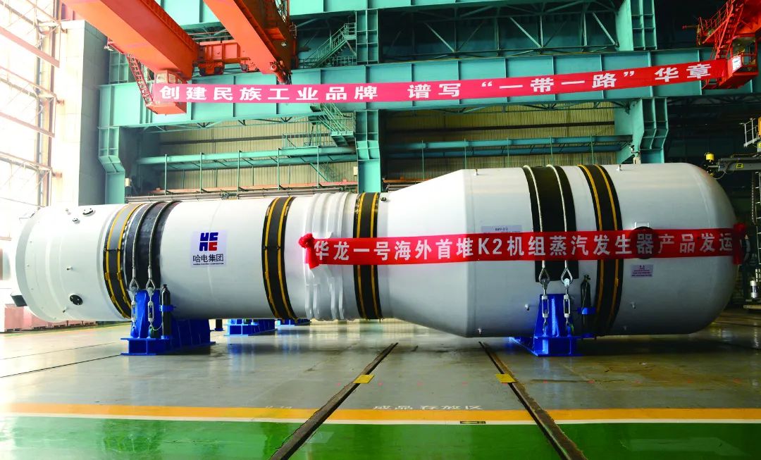 4ABF9D16677387D131B568DCF48_086E64EE_20223.jpg?e= 首页- 人生就是博中国官方网站