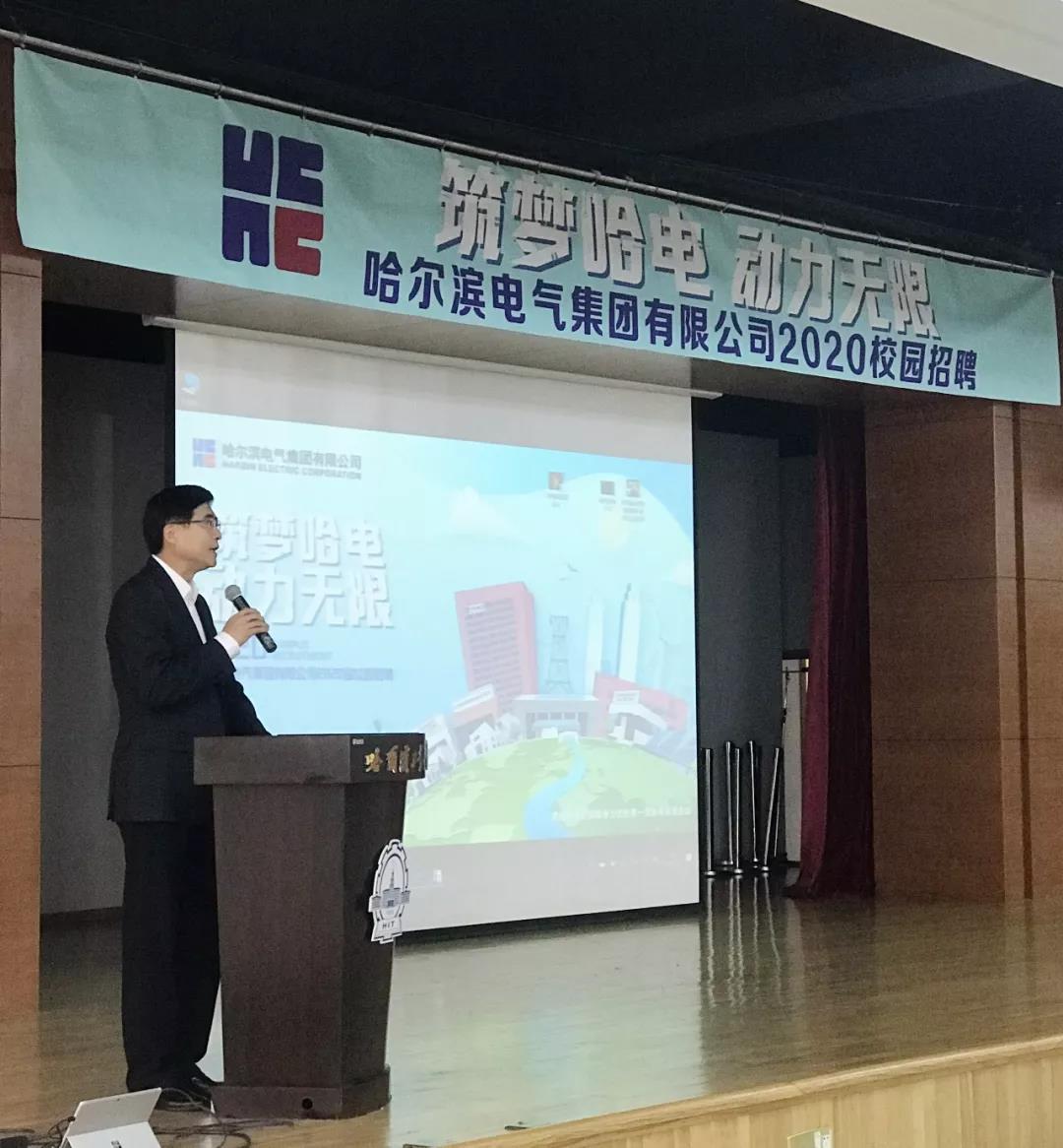 首页- 人生就是博中国官方网站
