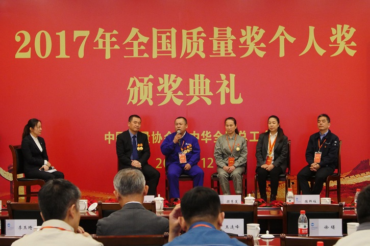 首页- 人生就是博中国官方网站