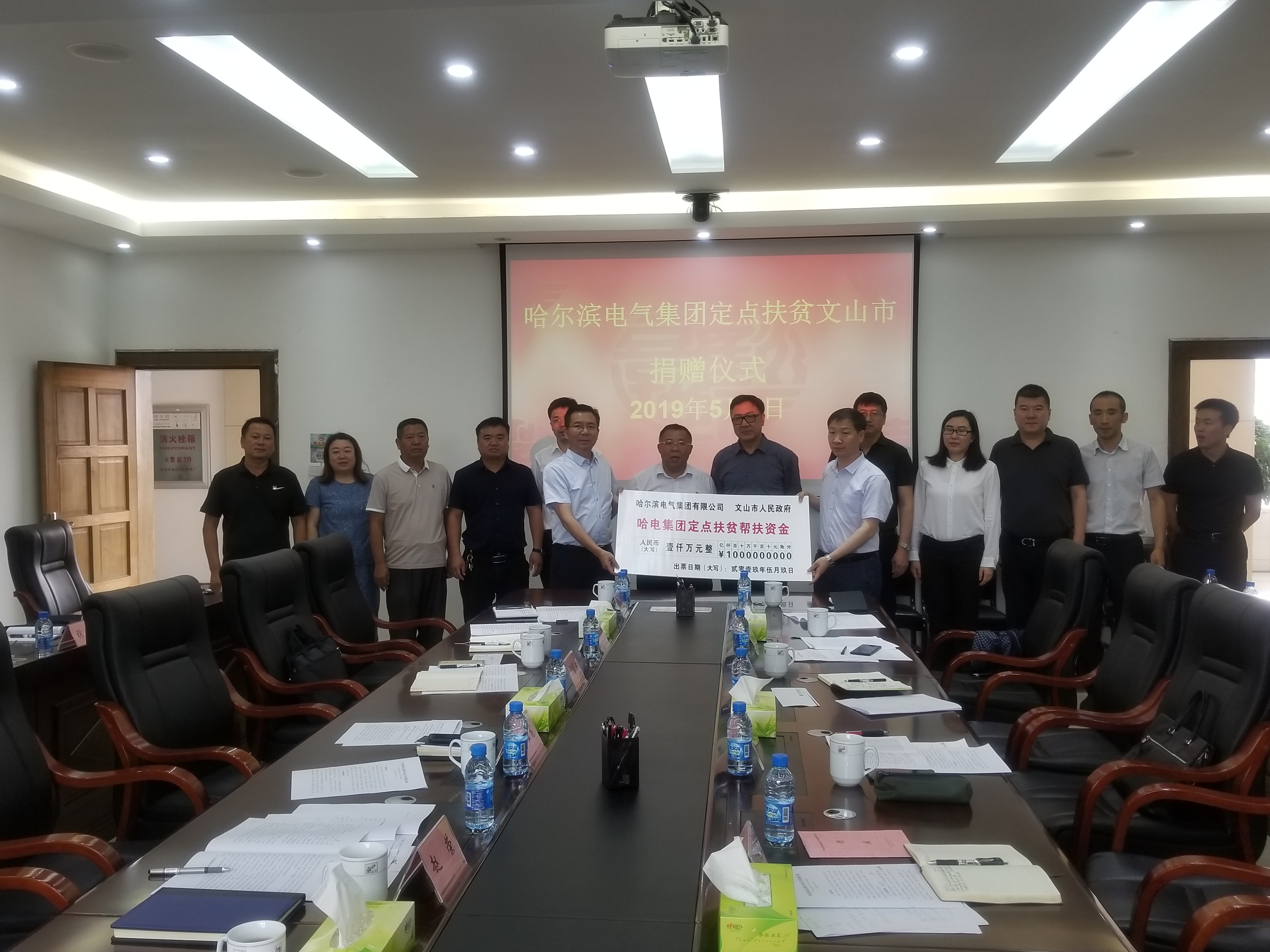 B031E54B36B09191E1EBB0A50BE_3A88489D_2B9168.jpg?e= 首页- 人生就是博中国官方网站