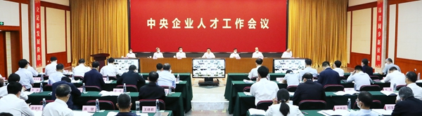 首页- 人生就是博中国官方网站