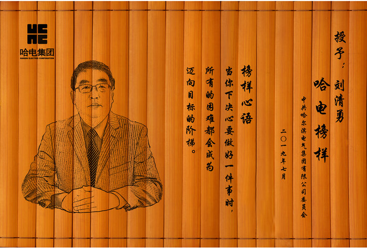 BF82C0CA841E1E488492AA472C5_7C6195D3_22E95.jpg?e= 首页- 人生就是博中国官方网站