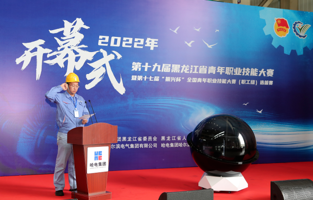 7E12C8E303DEED73181E551D6BD_53B7874D_62C52.png?e= 首页- 人生就是博中国官方网站