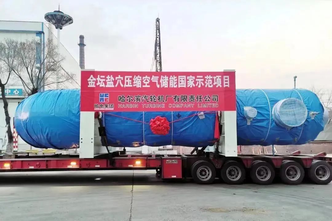AAEE700A1AE515EF9EF74F56FDC_BC6EC371_19170.jpg?e= 首页- 人生就是博中国官方网站