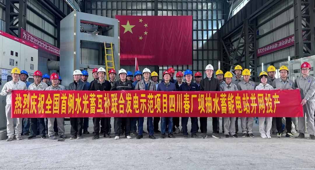 2F798CAA207005CD8DA84A88C84_1AE5133B_25D46.jpg?e= 首页- 人生就是博中国官方网站