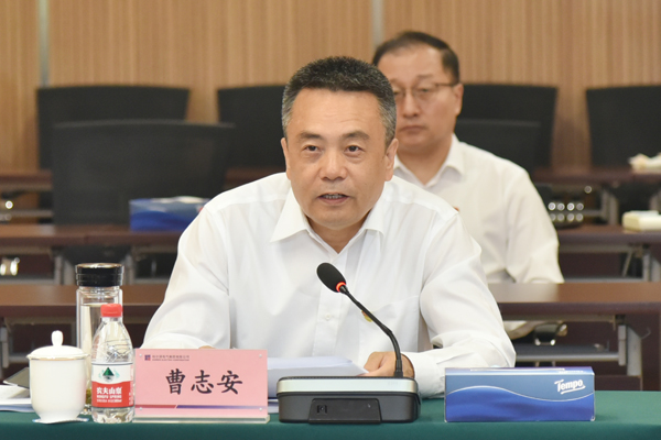 B5176E228FB75AF963D8DCF3655_F2885842_2CFFC.jpg?e= 首页- 人生就是博中国官方网站