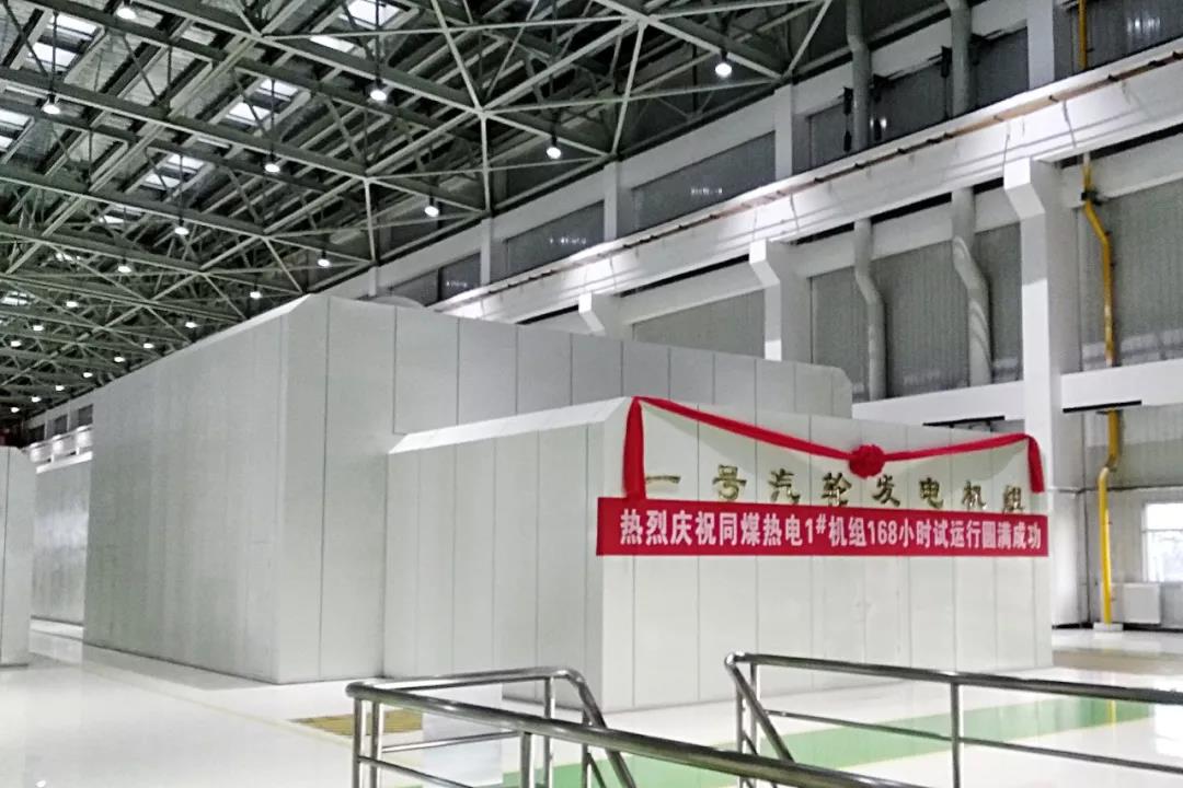 首页- 人生就是博中国官方网站