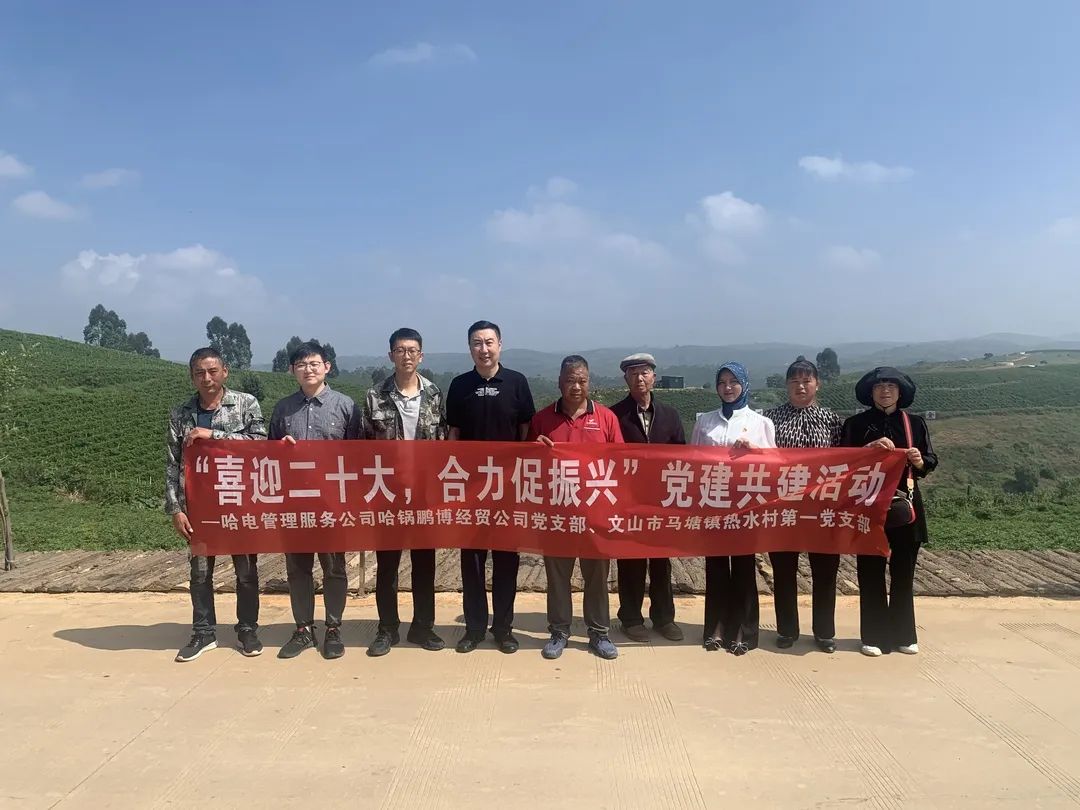654ACD783FF380AF210CCACDF5F_0C2C2405_1C6FB.jpg?e= 首页- 人生就是博中国官方网站