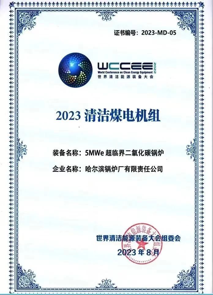 0450741FD9ECC2B4879E5348721_34855CC5_1AA07.jpg?e= 首页- 人生就是博中国官方网站
