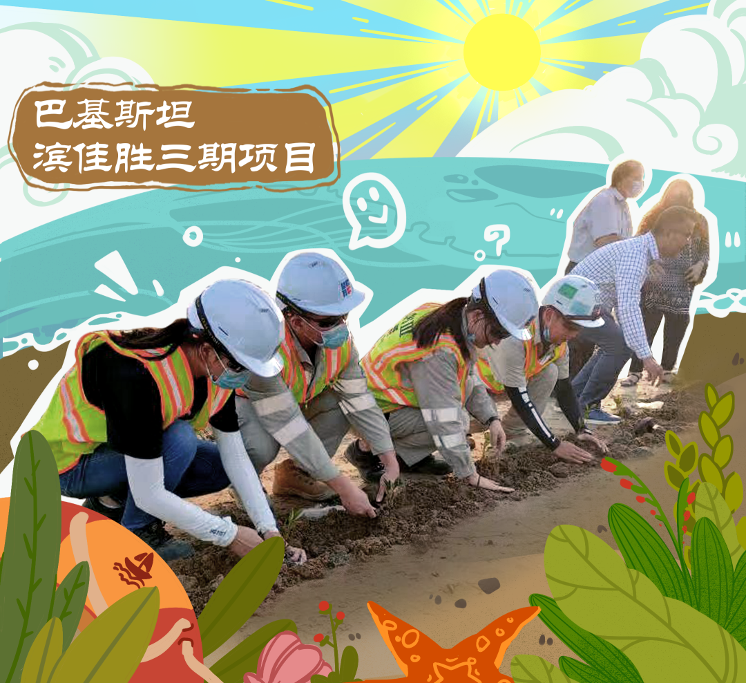 E99414AE4913210706BC7B9BF9A_5E79F532_110703.png?e= 首页- 人生就是博中国官方网站