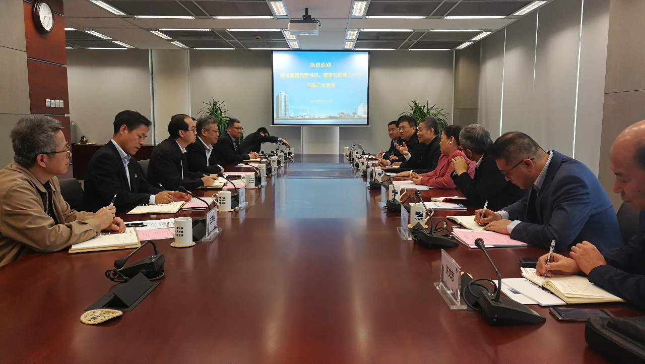 首页- 人生就是博中国官方网站