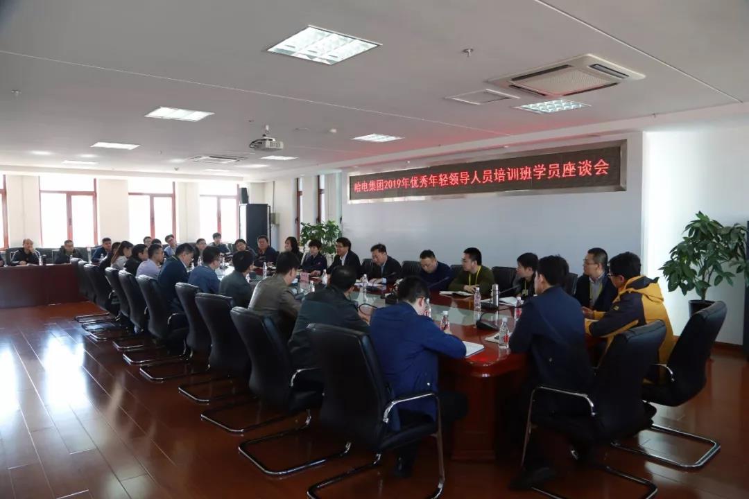021DA2C1A3F1C7329FF279D3F30_8070C204_12857.jpg?e= 首页- 人生就是博中国官方网站