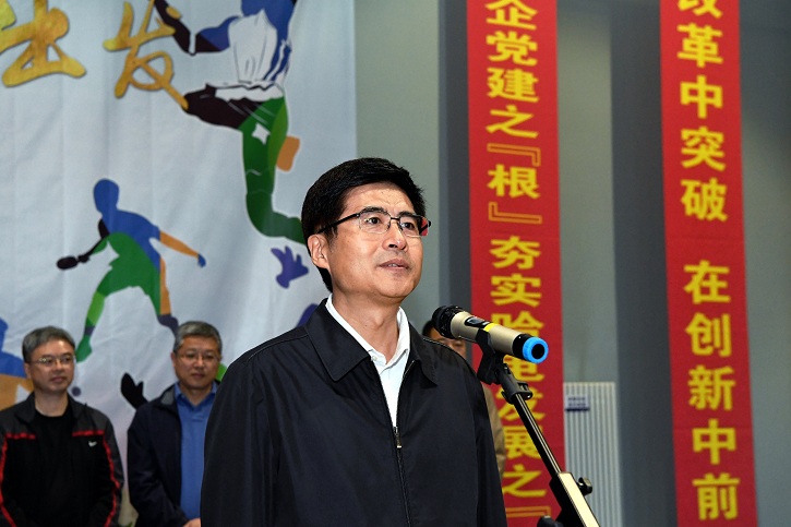首页- 人生就是博中国官方网站
