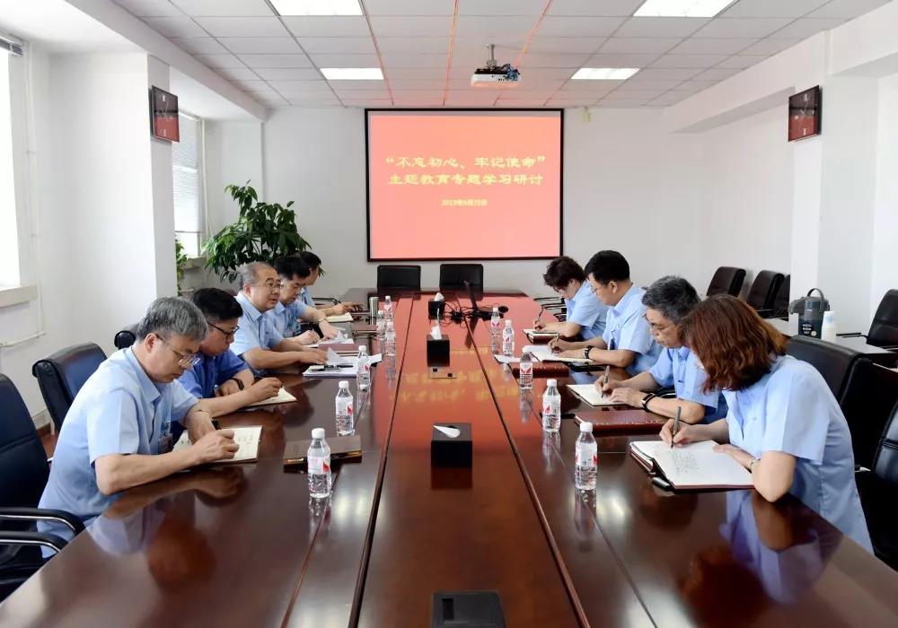 首页- 人生就是博中国官方网站