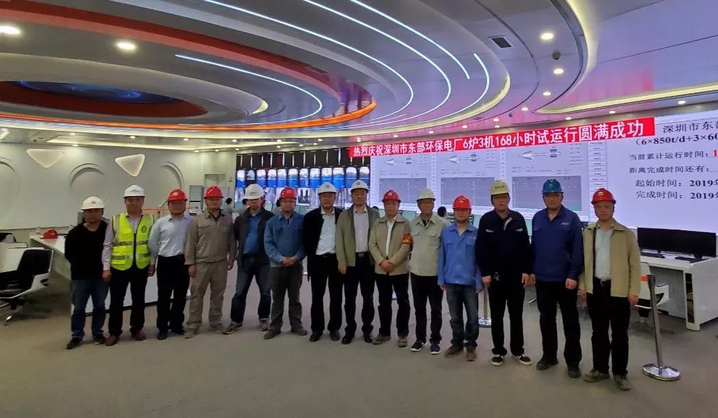 首页- 人生就是博中国官方网站