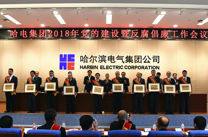首页- 人生就是博中国官方网站