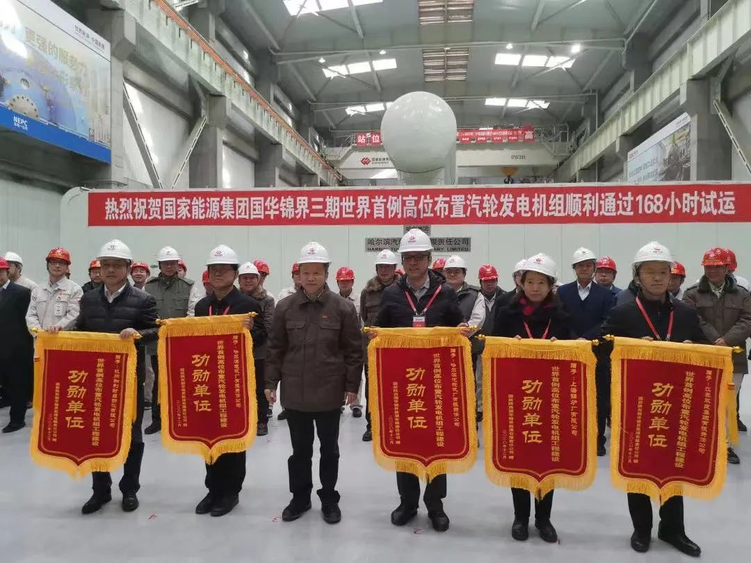 0D1C32166D984F0DC5403B12FAD_A0E9B1C6_248DE.jpg?e= 首页- 人生就是博中国官方网站