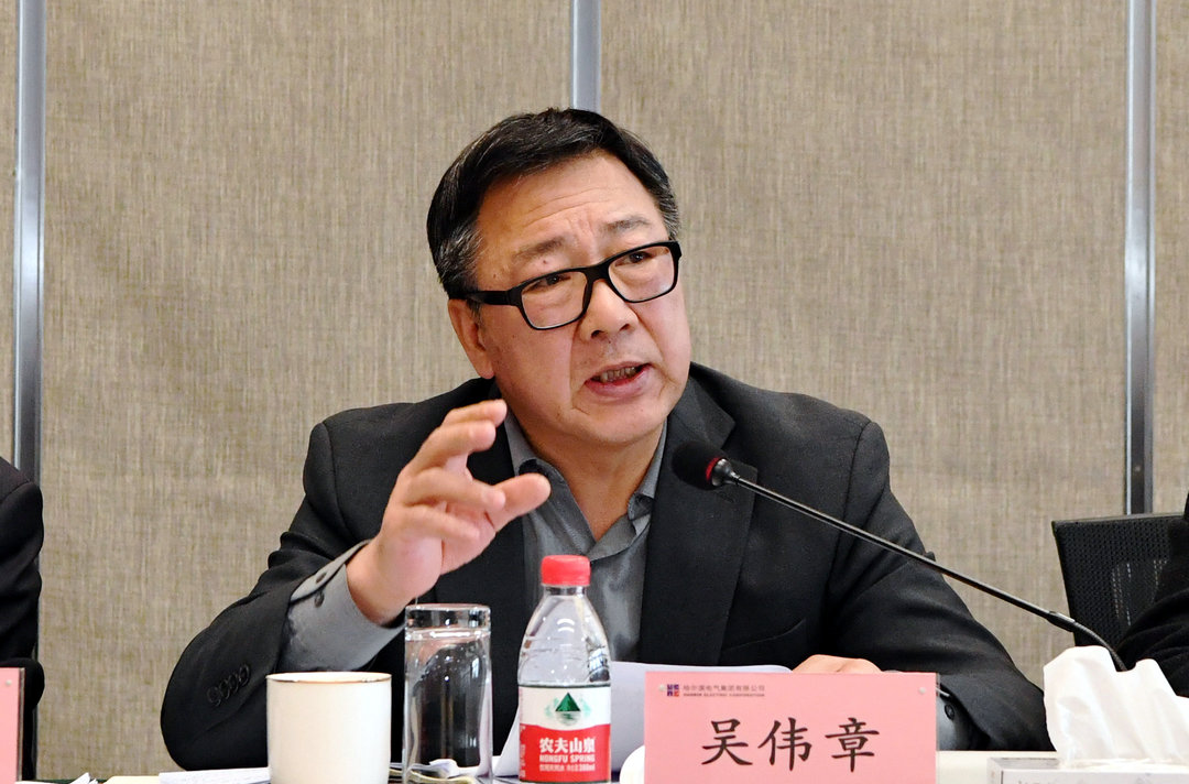 首页- 人生就是博中国官方网站
