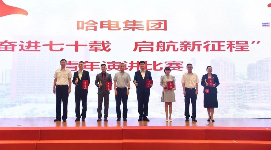 9F61049AE4F7B65425C77CA61C0_8FEEB8CE_10FC4.jpg?e= 首页- 人生就是博中国官方网站