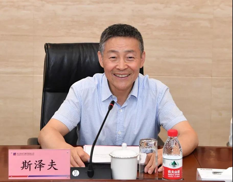 首页- 人生就是博中国官方网站