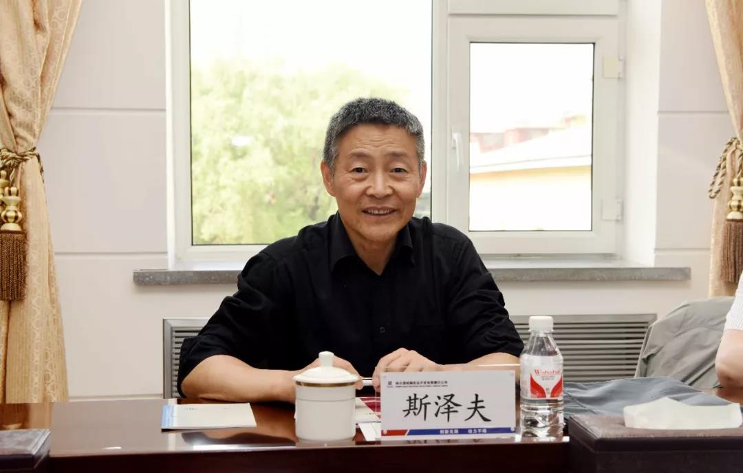 首页- 人生就是博中国官方网站