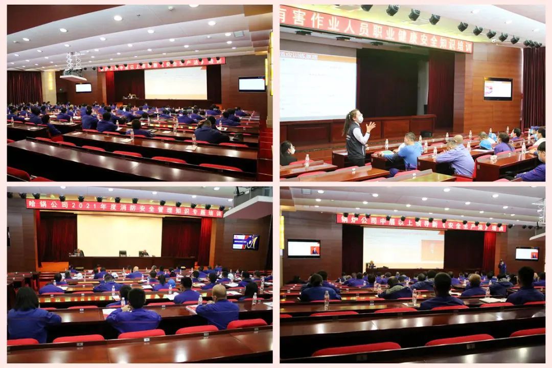 84C06D1E4D3A6881B109A3B77B5_E9C5BE76_22B90.jpg?e= 首页- 人生就是博中国官方网站
