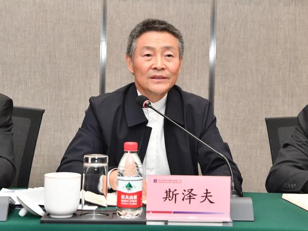 首页- 人生就是博中国官方网站