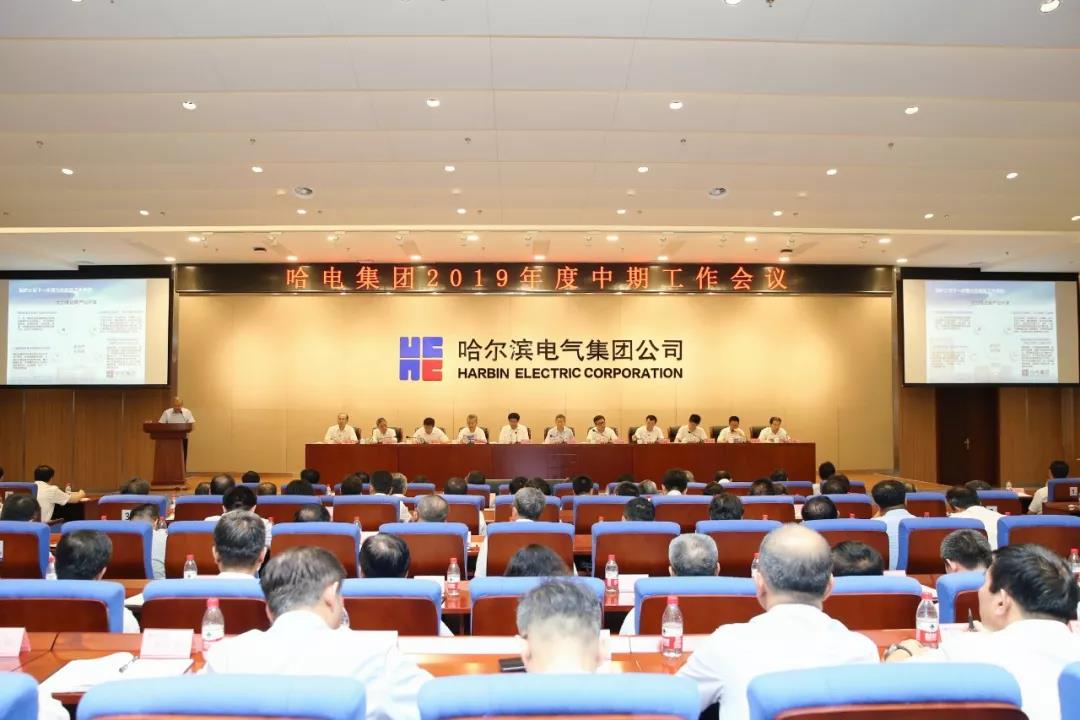 首页- 人生就是博中国官方网站