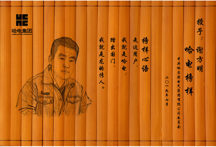 4B4560FC2C26F21FD5704B7C623_B18ADFE5_20B25.jpg?e= 首页- 人生就是博中国官方网站