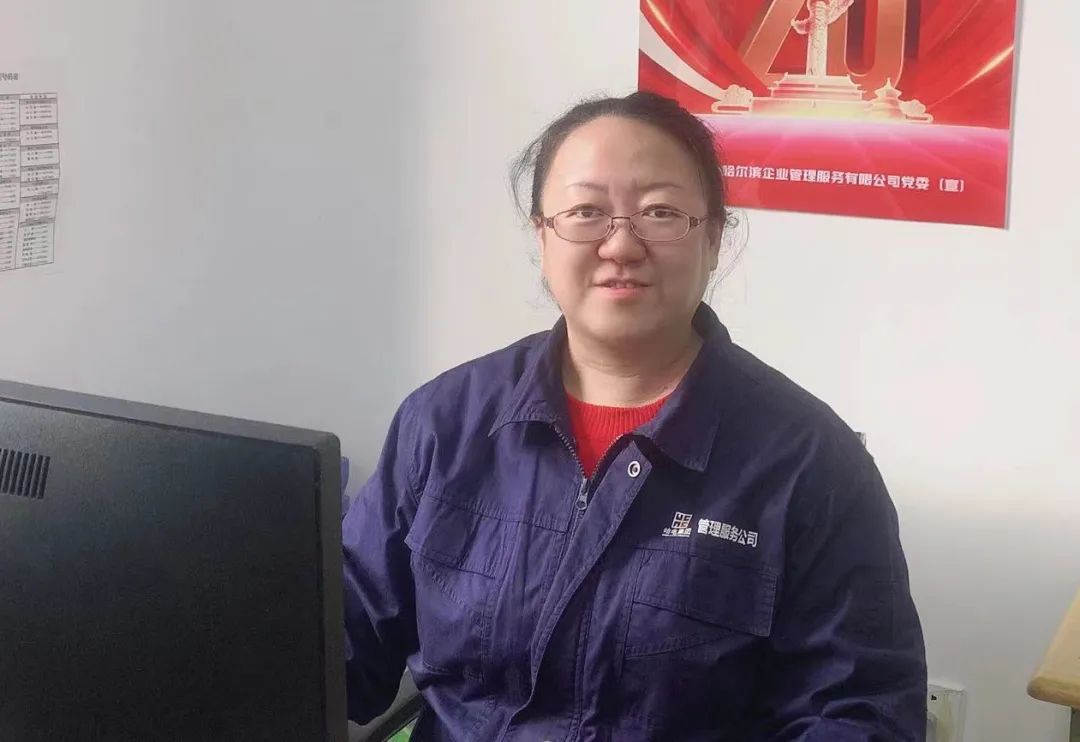 EE322B50533C89B9940268F7BEF_2B20DCCE_FF2A.jpg?e= 首页- 人生就是博中国官方网站