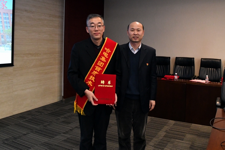 首页- 人生就是博中国官方网站