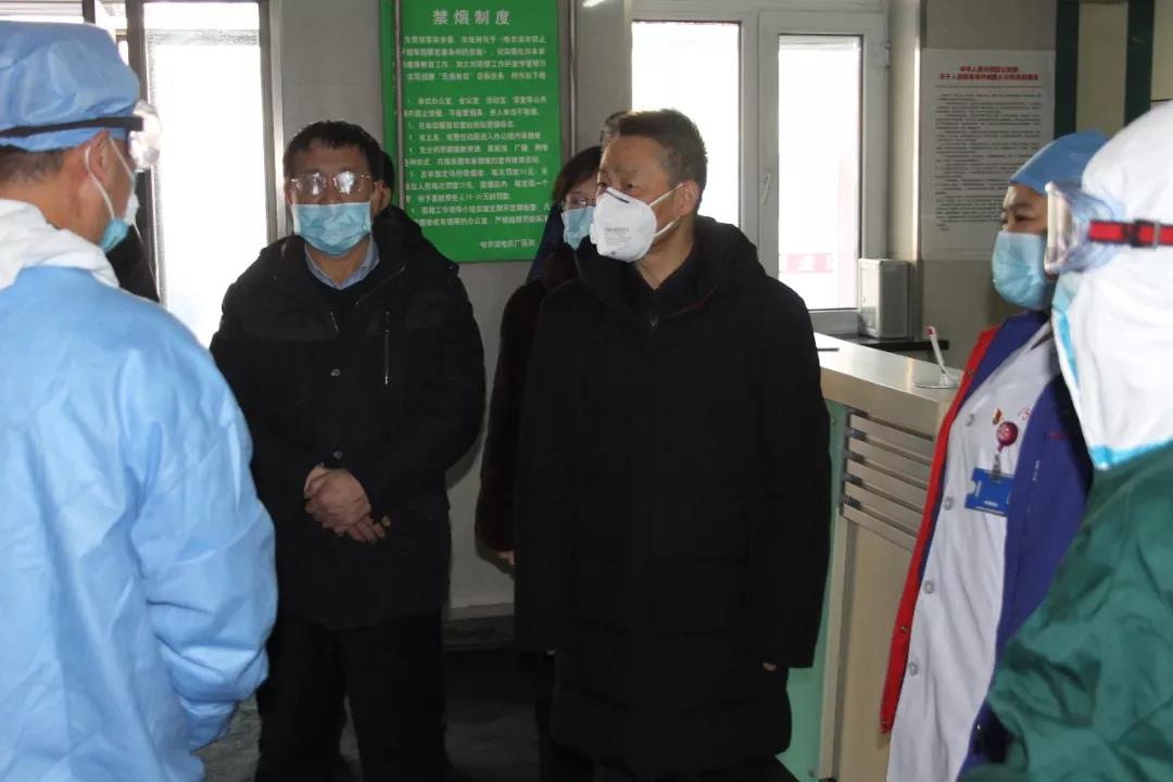首页- 人生就是博中国官方网站