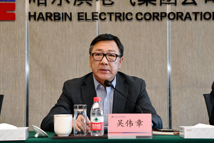 首页- 人生就是博中国官方网站