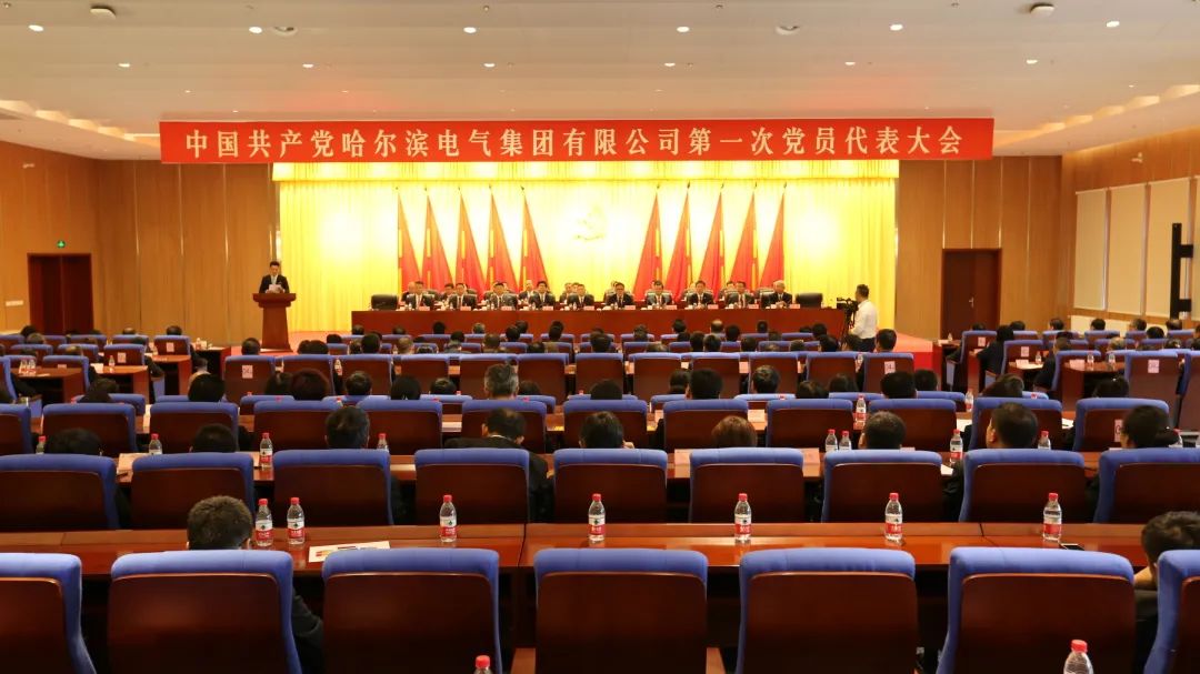 D6868058AD1CEE59B01BF170B8F_214211CB_174F0.jpg?e= 首页- 人生就是博中国官方网站
