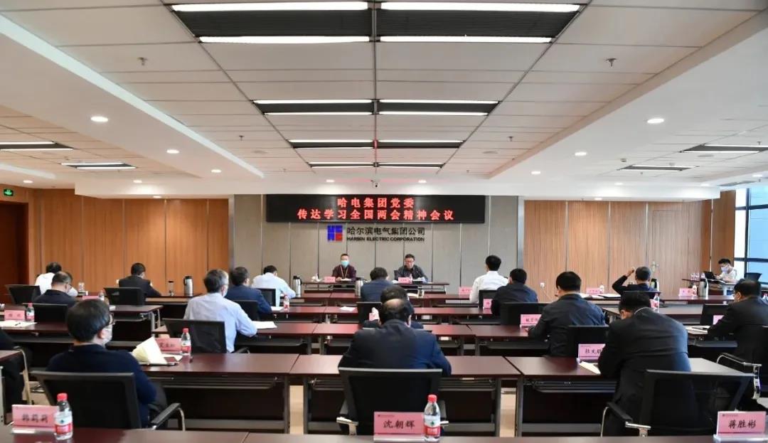 首页- 人生就是博中国官方网站