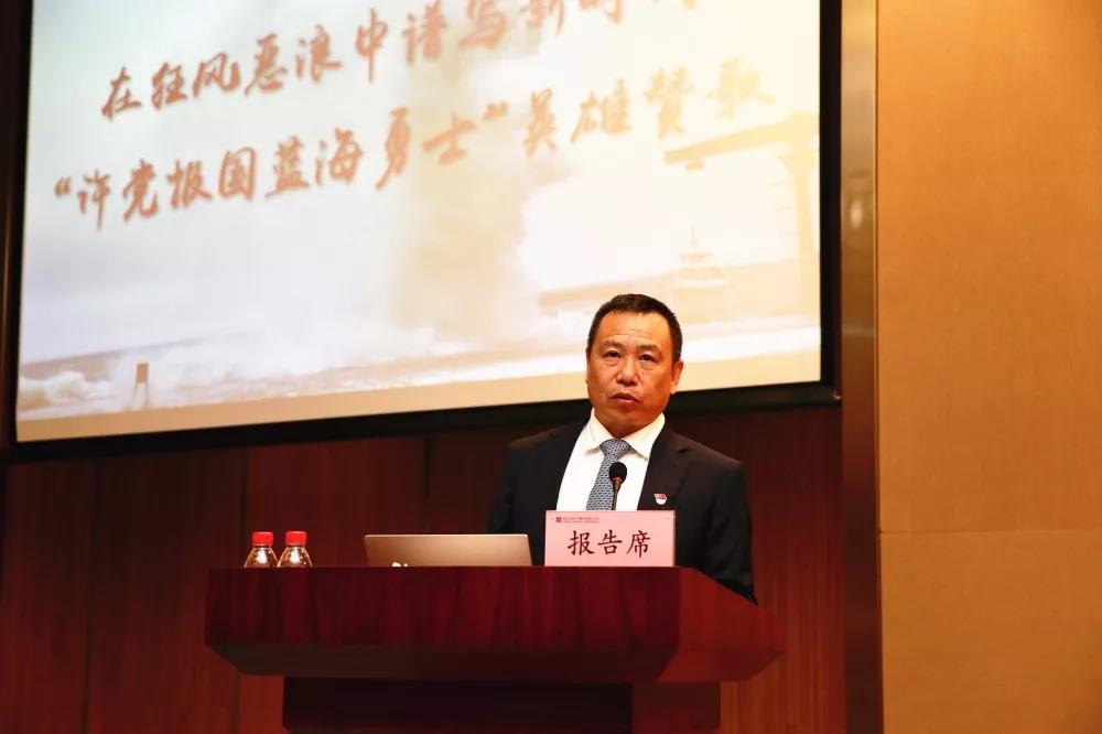 首页- 人生就是博中国官方网站