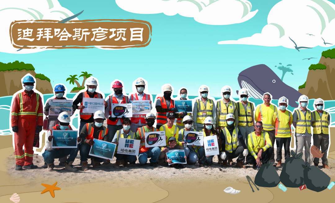 70190D8617CF993CF4663E20F40_A597FFC1_B36CF.png?e= 首页- 人生就是博中国官方网站