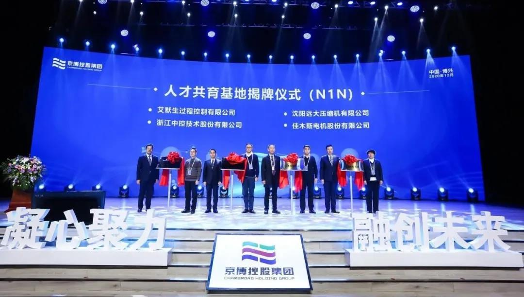 37BD8704CF4DF0B63F73D34447F_6B348FF4_15279.jpg?e= 首页- 人生就是博中国官方网站