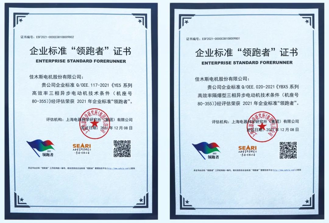 CBA0377D2F6F16E3DC7903CCC88_53219C51_1CC6B.jpg?e= 首页- 人生就是博中国官方网站