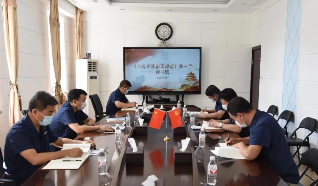 1366E2C27B03C6A784AF3E501A3_F643618A_12429.jpg?e= 首页- 人生就是博中国官方网站