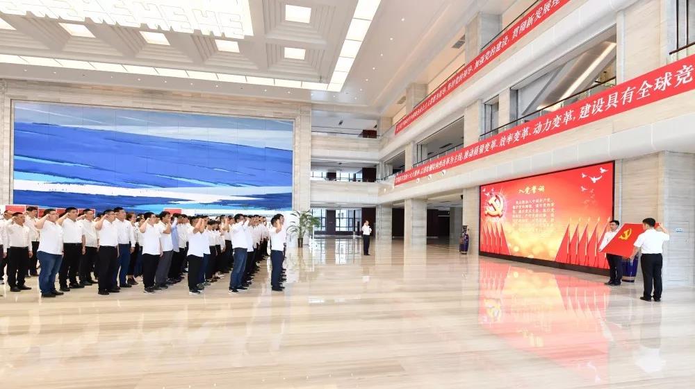 首页- 人生就是博中国官方网站
