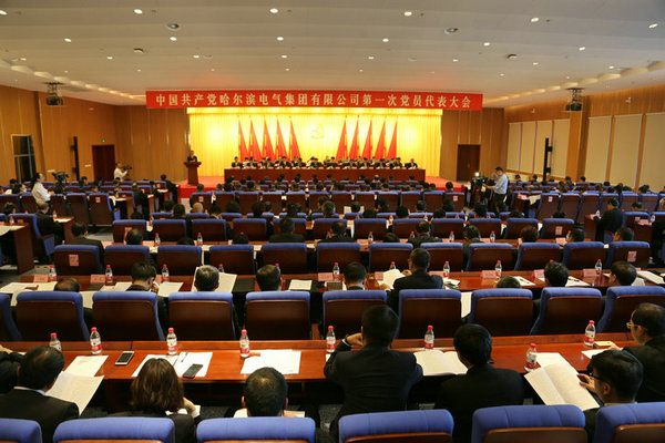首页- 人生就是博中国官方网站