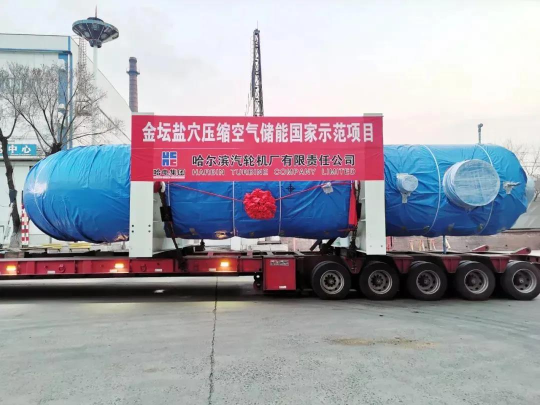 B18030E27C6C232440ACCB52FF6_36E77E5C_1AFA6.jpg?e= 首页- 人生就是博中国官方网站